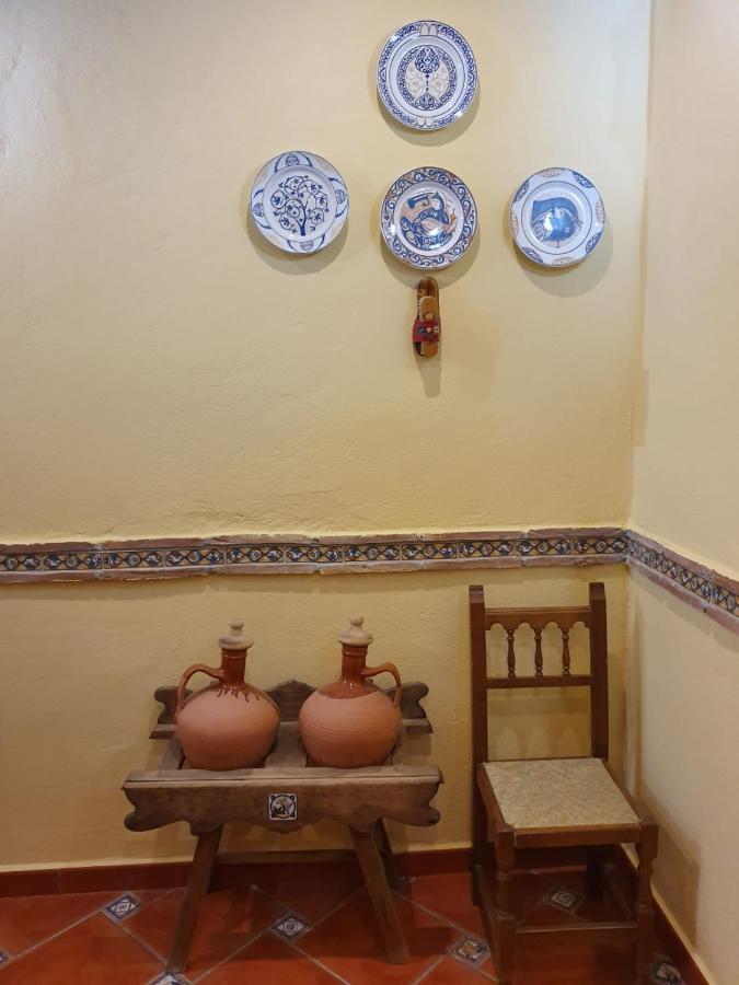Monte Rosado Viviendas Vacacionales La Peza 외부 사진